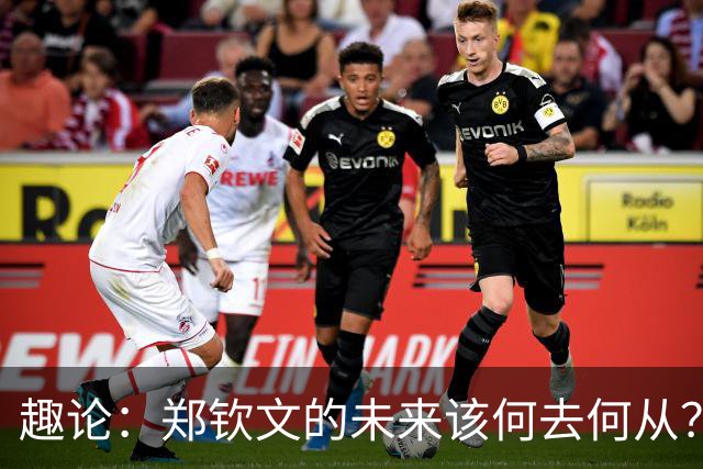 趣论：郑钦文的未来该何去何从？两点建议仅供参考！