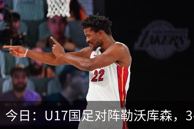 about image