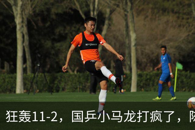 about image